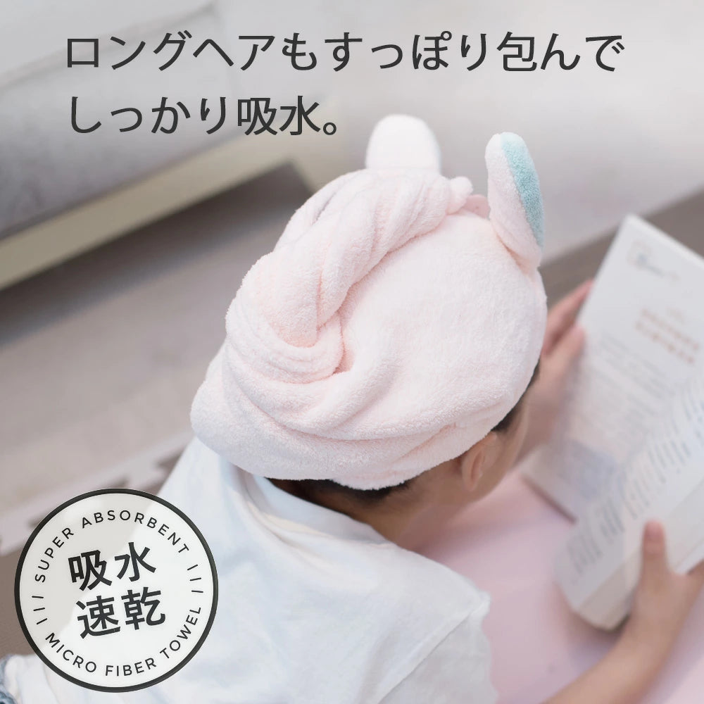 Zooie 干发帽