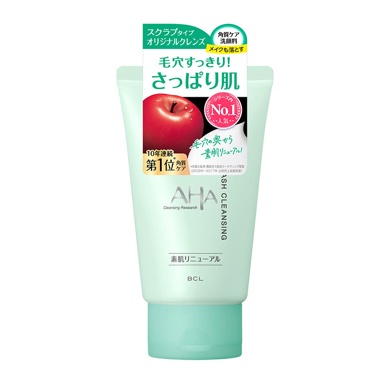 Wash Cleansing Deep Clean 120g